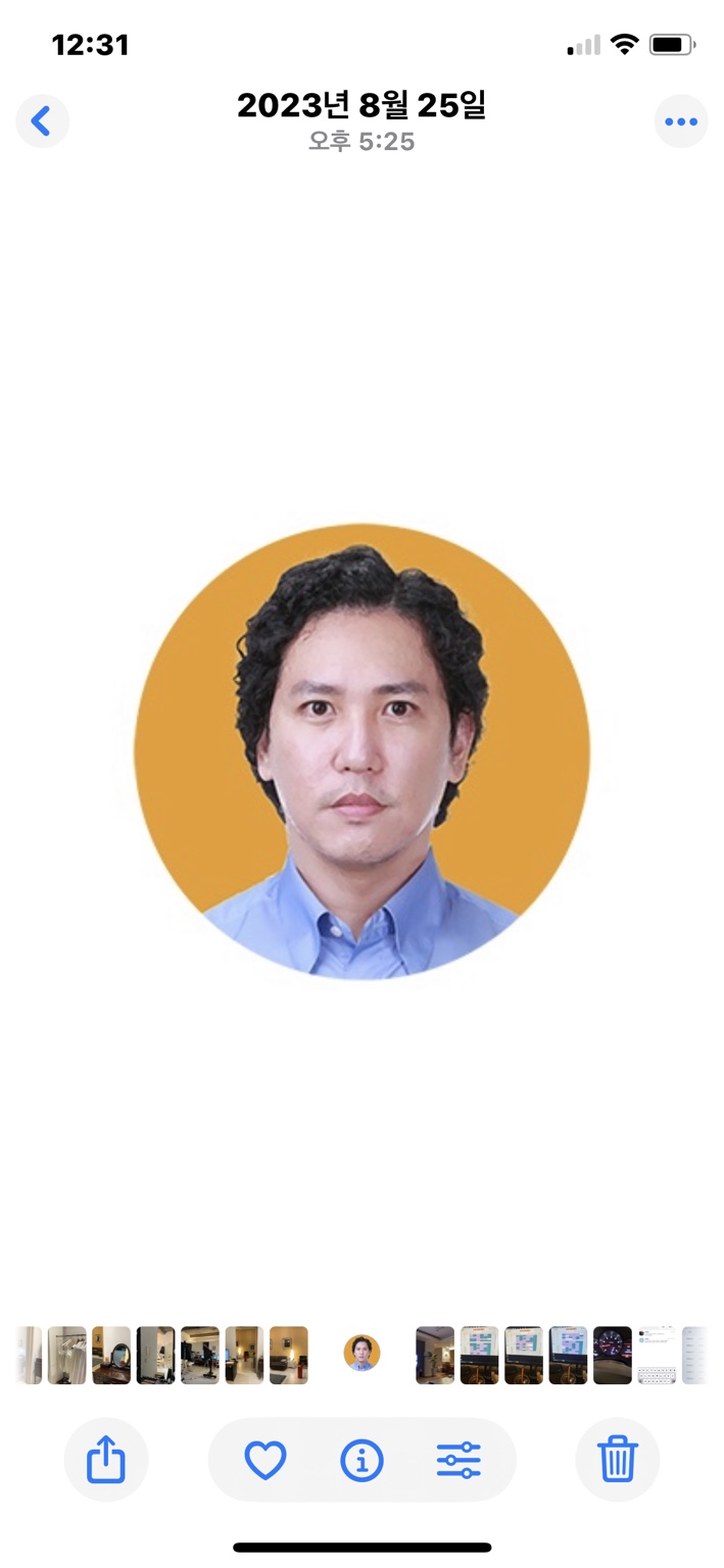 퍼스널 컬러 프로필 이미지 예시